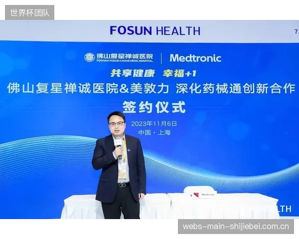 港澳药械通”政策推动下，大湾区内已有超过九成的指定医疗机构完成了康复数据的标准化对接